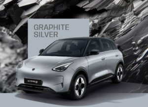 Proton e.MAS 5 graphite color