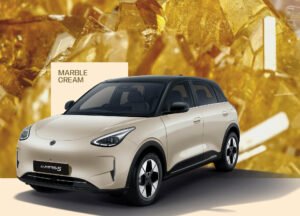 Proton e.MAS 5 marble cream color